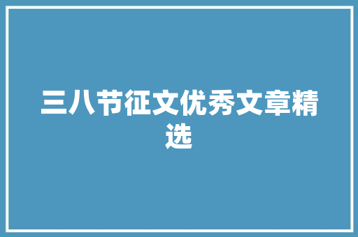 iOS播放器代码技术详细与用户体验的完美融合