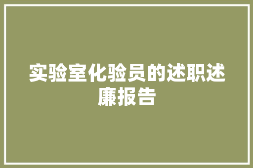 无锡SEO网站优化之路，助力企业腾飞
