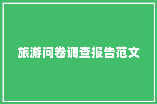 Java代码与UML图技术交融下的设计艺术