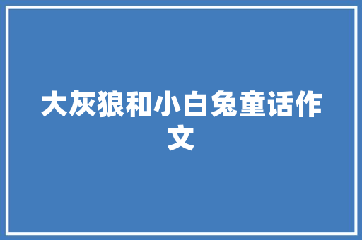 Java代码自动生成技术革新与未来展望