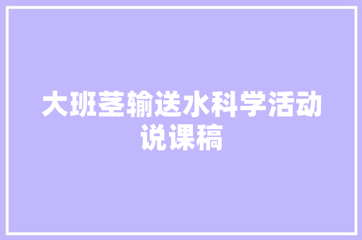 营口SEO公司优选火星助力企业腾飞的网络营销专家