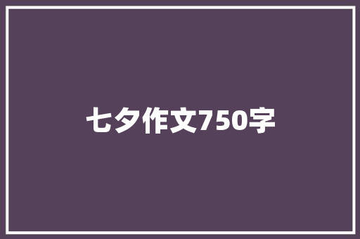 GitHub源代码开源世界的基石与未来趋势