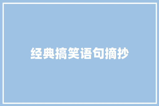G代码缩略图工业自动化领域的创新里程碑