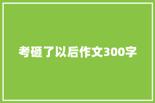代码K现代编程语言的核心奥秘