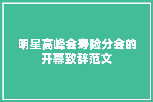 代码中的爱意——二维码表白背后的秘密