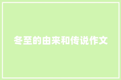 喵博客技术驱动的博客新势力
