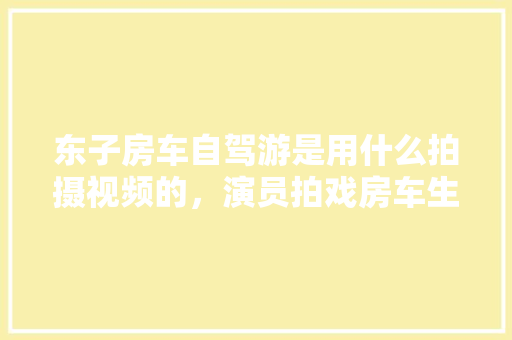 1521代码揭开计算机编程的序幕