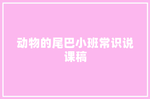 QQ网名图片代码社交网络中的个表达