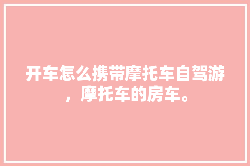 2019年专业代码解读我国高等教育专业体系新变化