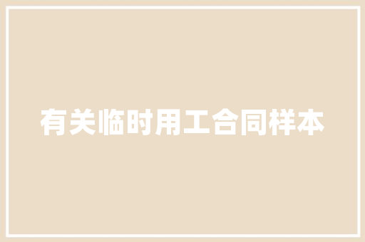 数字雨探索虚拟与现实交融的数字艺术新境界