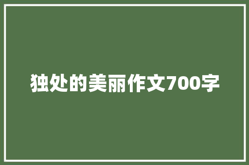 LOL掉线代码网络游戏的幕后黑手